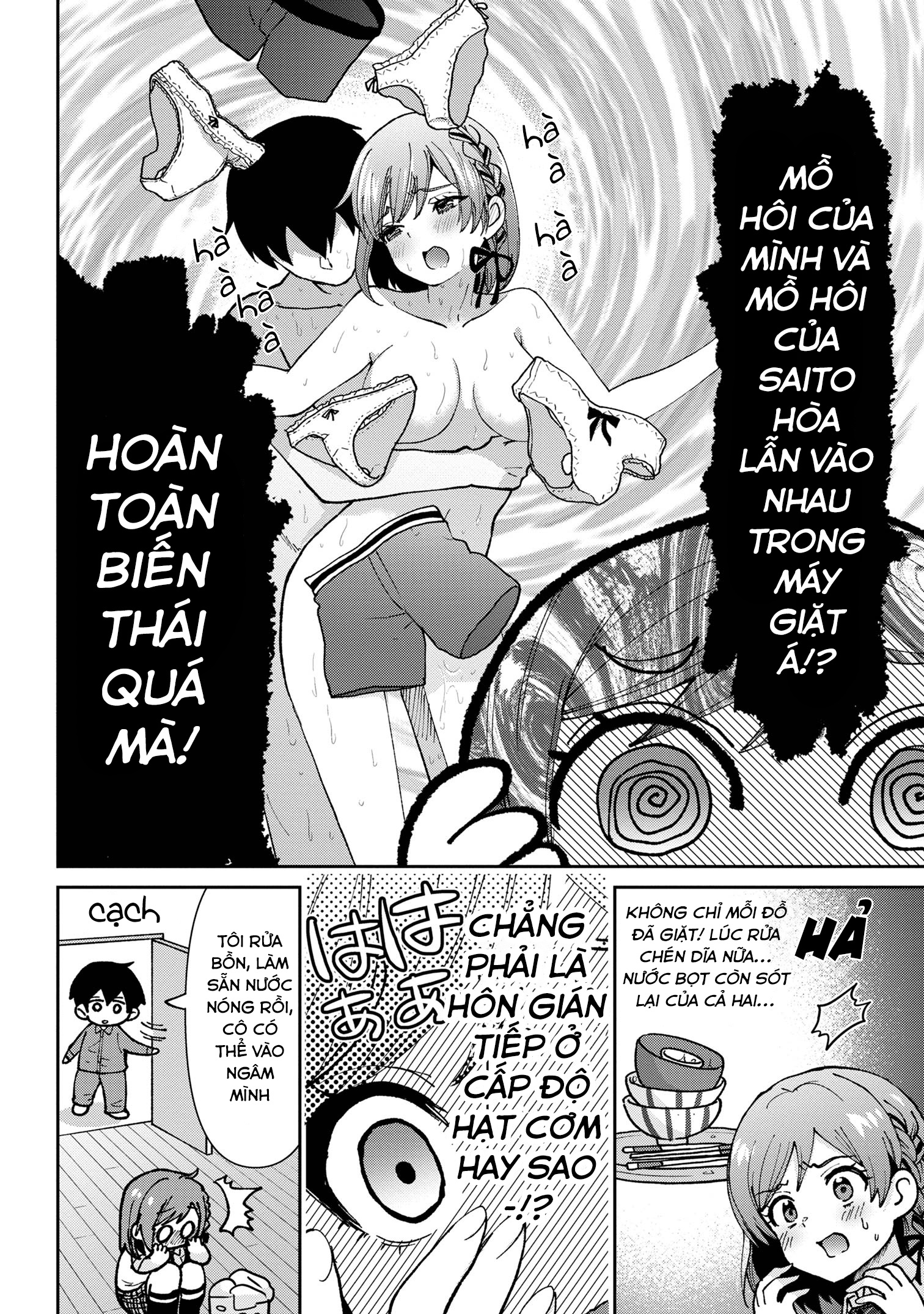 Kết Hôn Với Người Mà Tôi Ghét Nhất: Chapter 36
