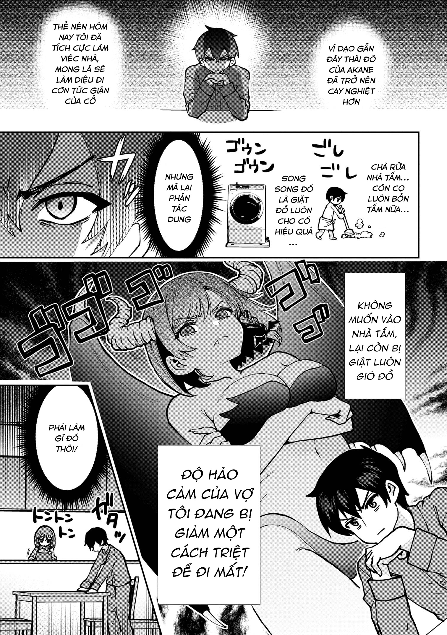 Kết Hôn Với Người Mà Tôi Ghét Nhất: Chapter 36