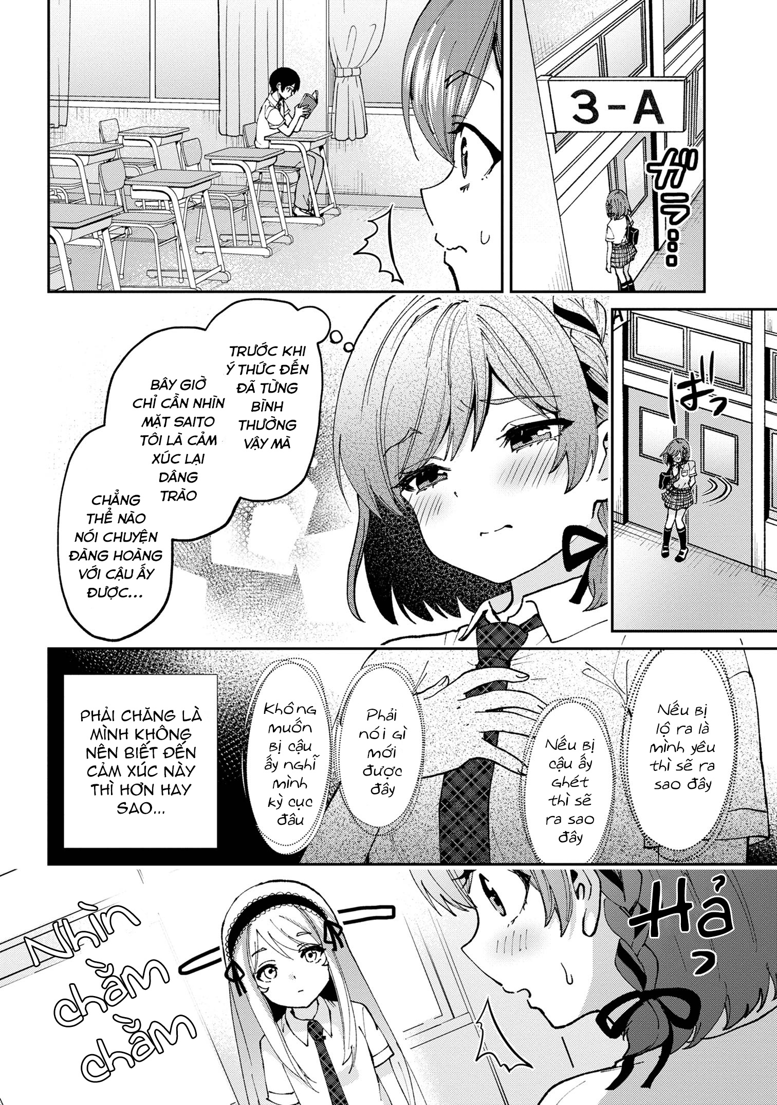 Kết Hôn Với Người Mà Tôi Ghét Nhất: Chapter 36