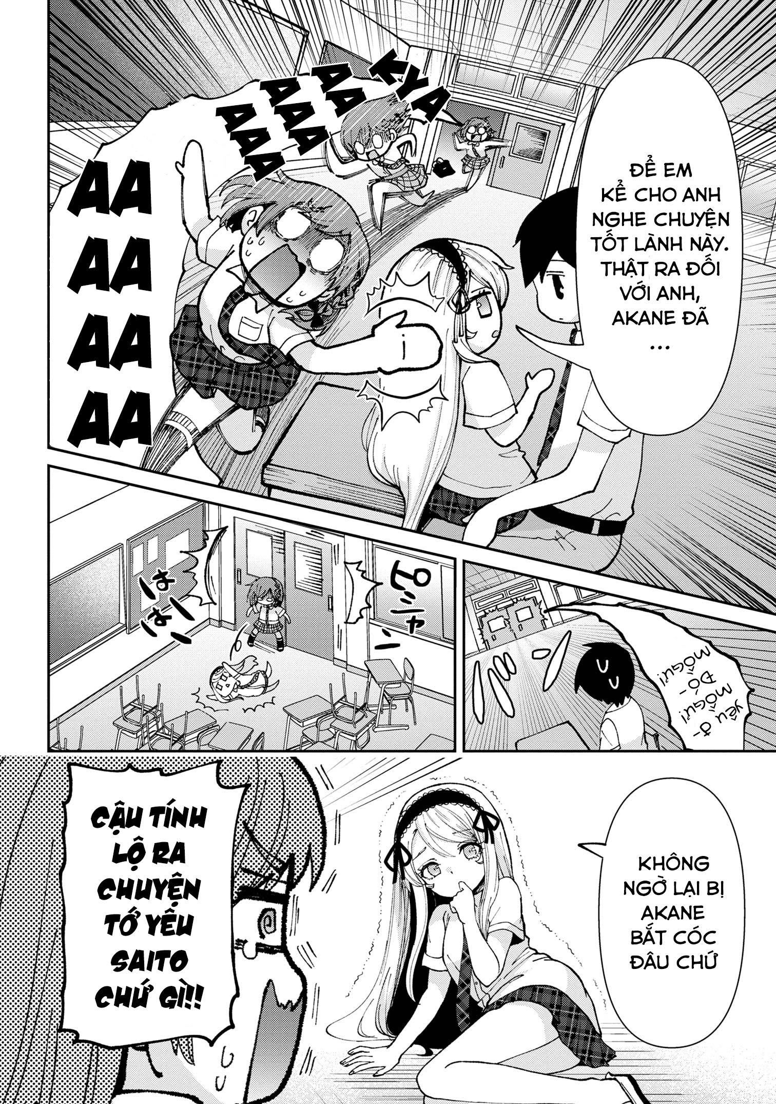 Kết Hôn Với Người Mà Tôi Ghét Nhất: Chapter 36