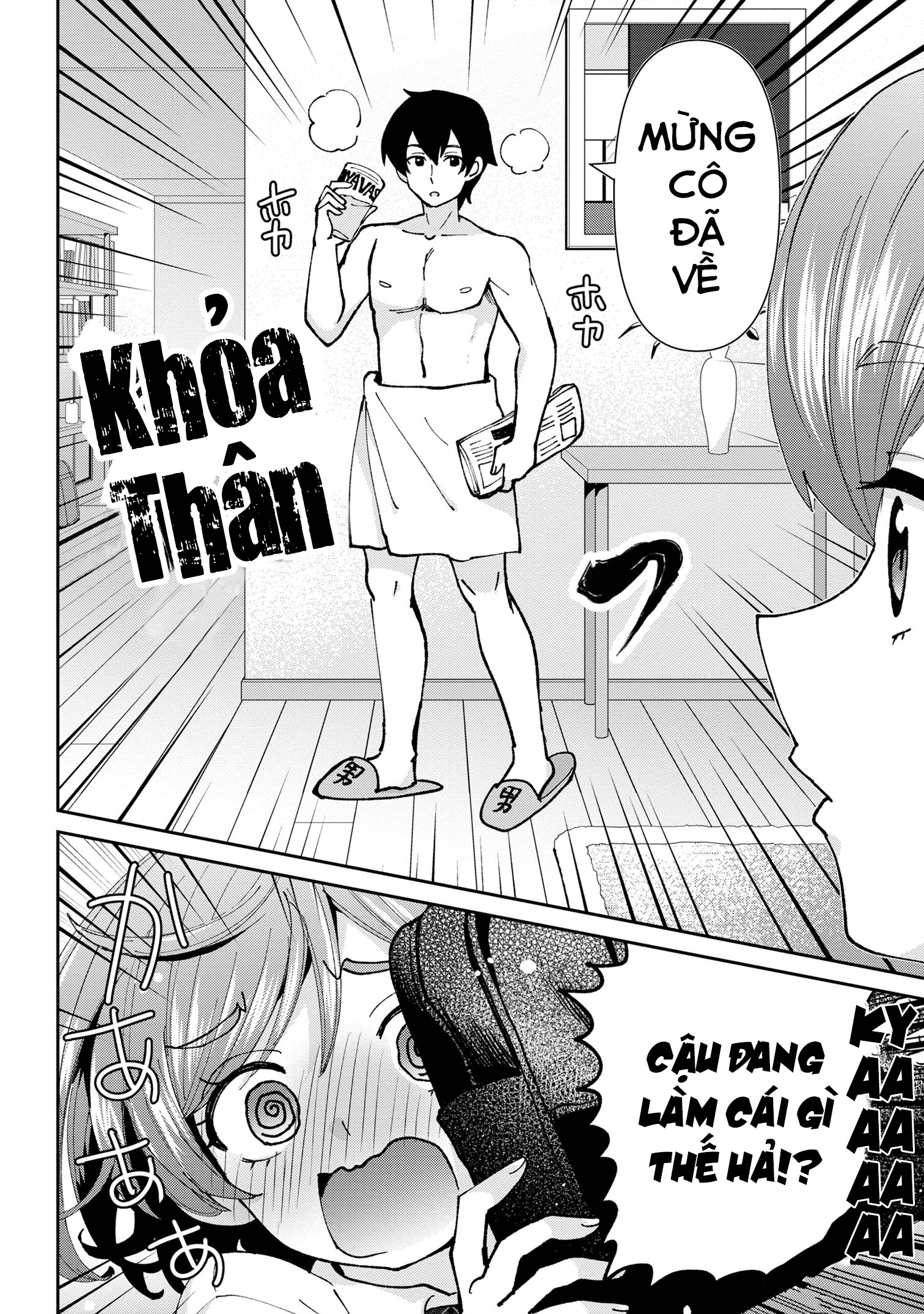 Kết Hôn Với Người Mà Tôi Ghét Nhất: Chapter 36