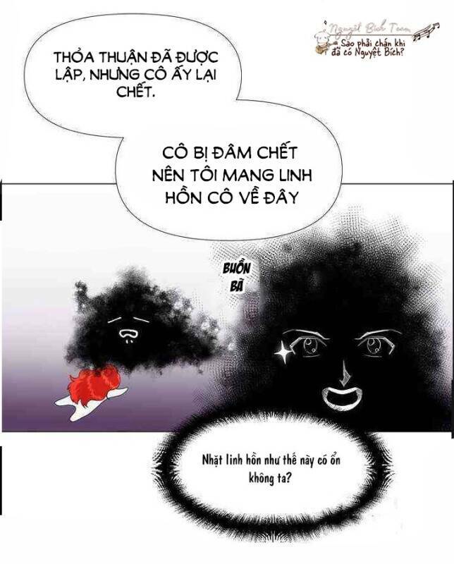 Kết Thúc Có Hậu Của Nhân Vật Phản Diện: Chapter 1