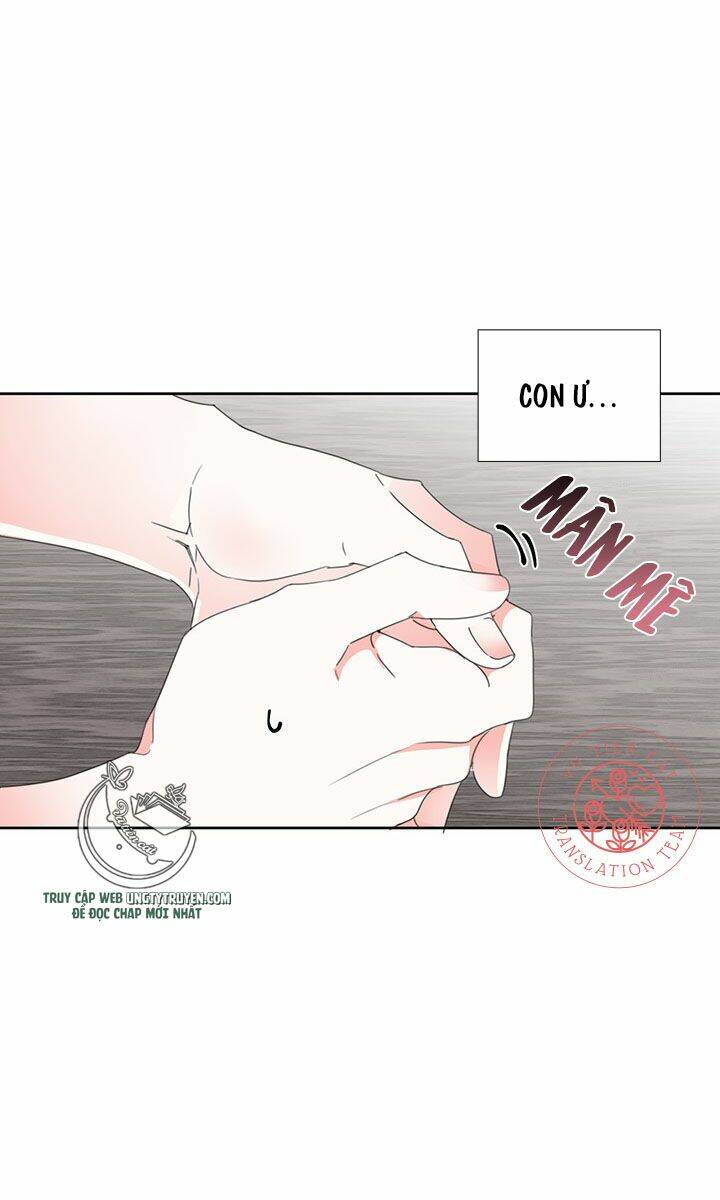 Kết Thúc Có Hậu Của Nhân Vật Phản Diện: Chapter 13.5
