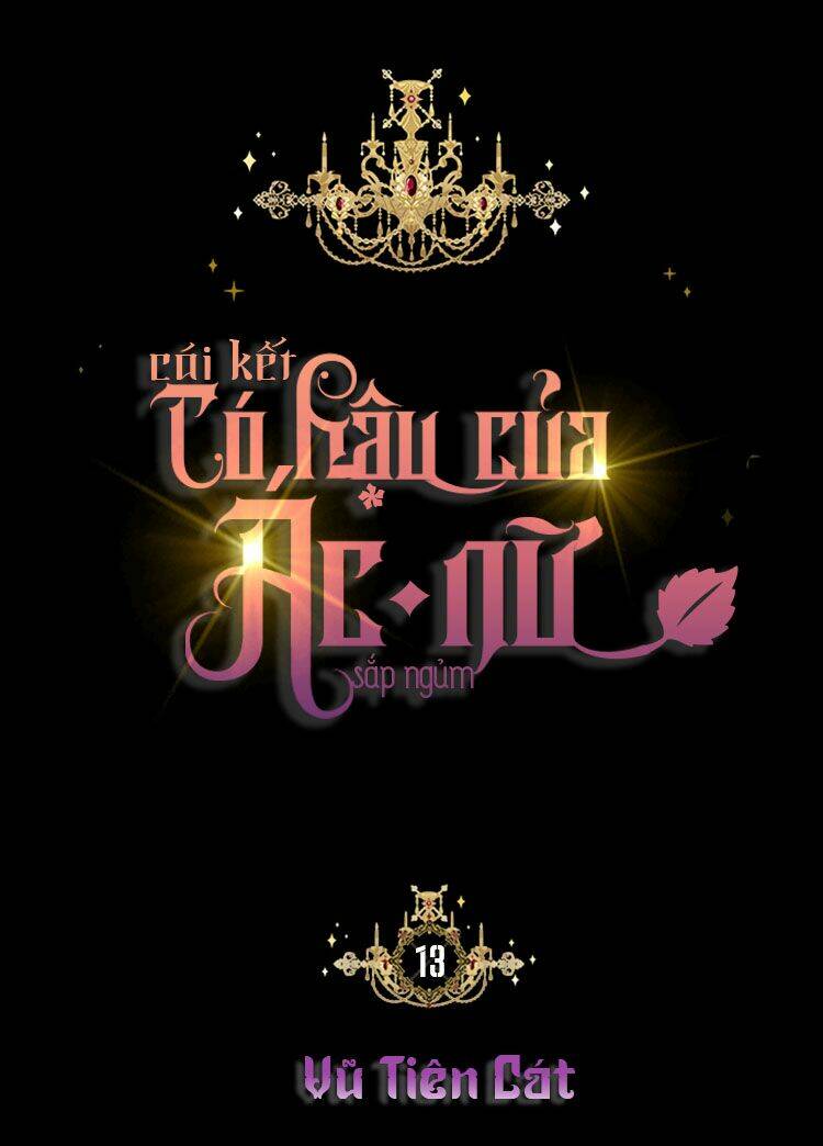 Kết Thúc Có Hậu Của Nhân Vật Phản Diện: Chapter 13