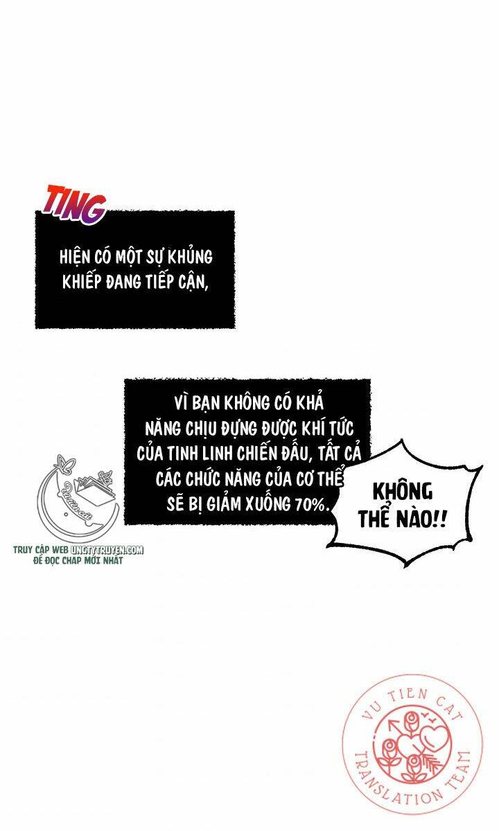 Kết Thúc Có Hậu Của Nhân Vật Phản Diện: Chapter 14.5