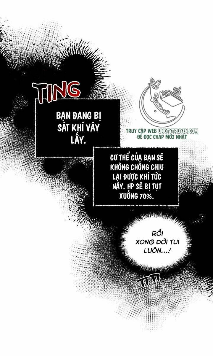Kết Thúc Có Hậu Của Nhân Vật Phản Diện: Chapter 27.5