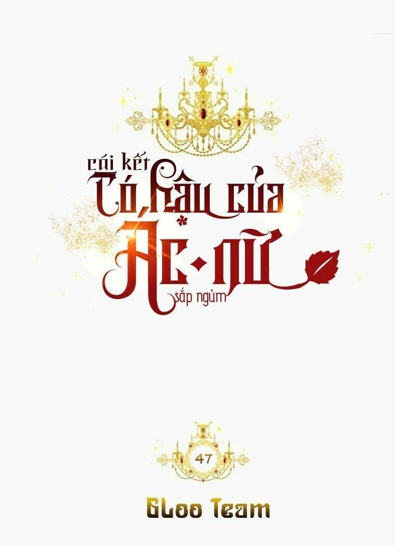 Kết Thúc Có Hậu Của Nhân Vật Phản Diện: Chapter 47.5