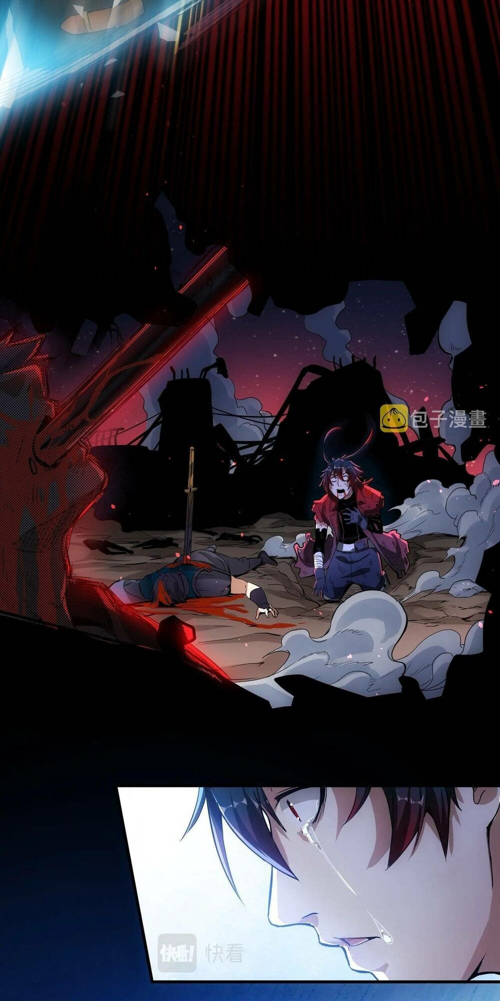 Khắc Kim Đại Ma Vương: Chapter 1