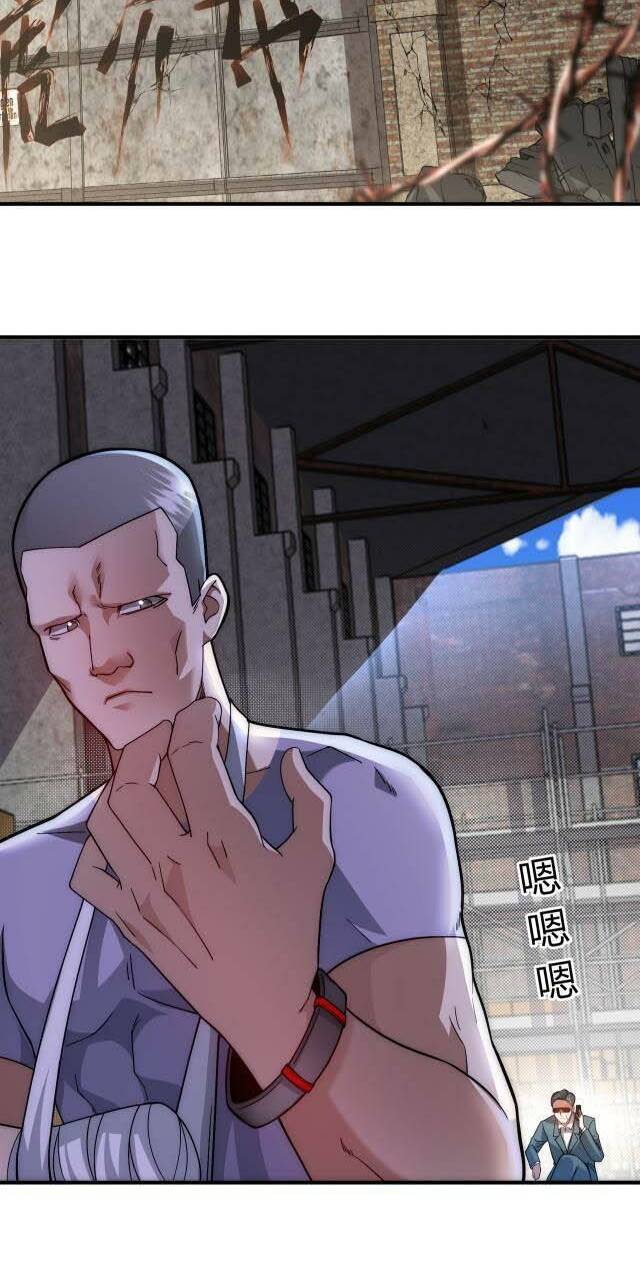 Khắc Kim Đại Ma Vương: Chapter 10