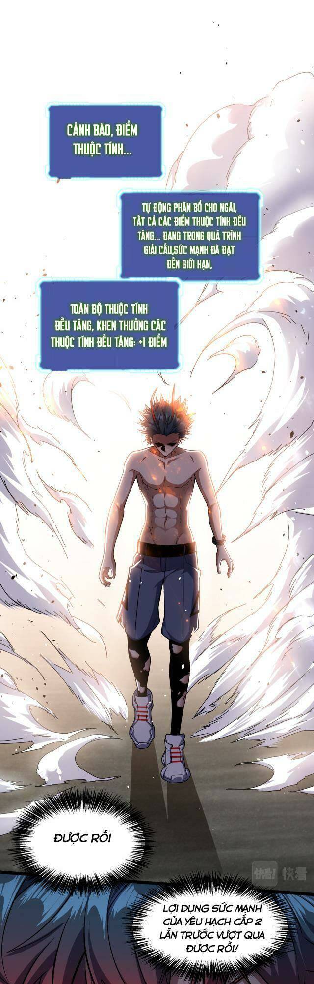 Khắc Kim Đại Ma Vương: Chapter 11