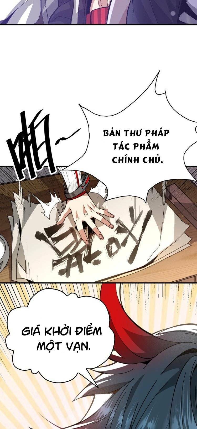 Khắc Kim Đại Ma Vương: Chapter 2