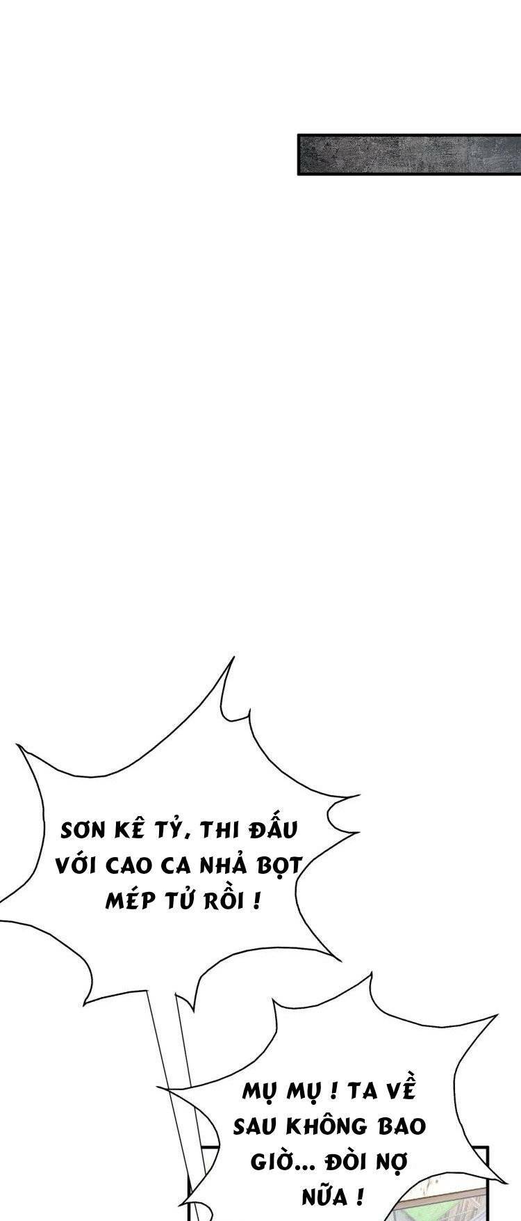 Khắc Kim Đại Ma Vương: Chapter 2