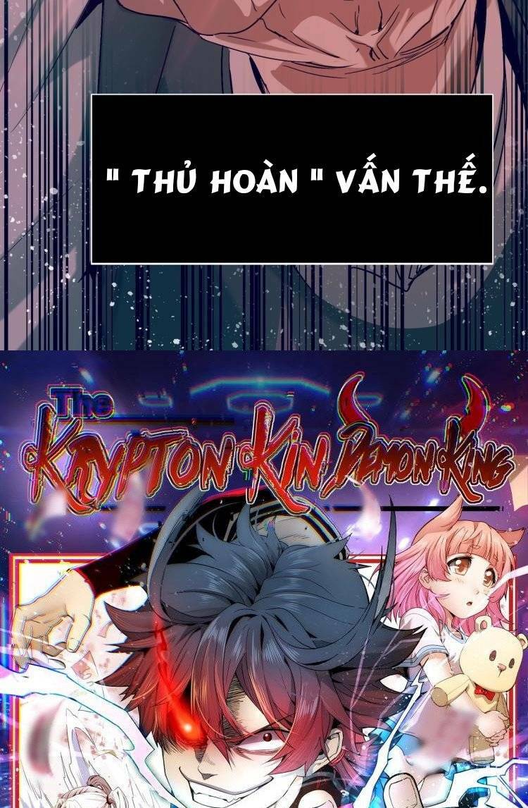 Khắc Kim Đại Ma Vương: Chapter 2
