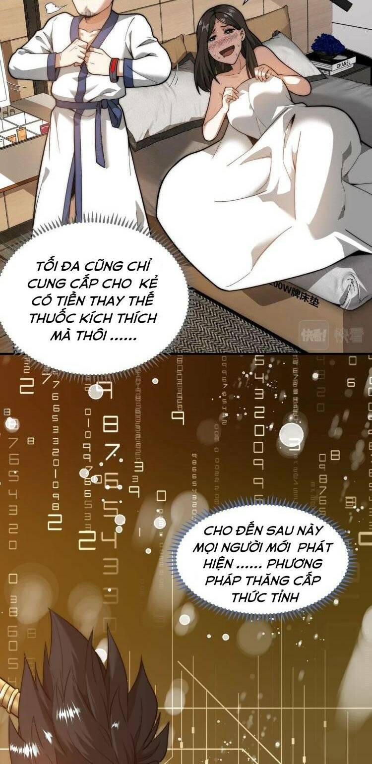 Khắc Kim Đại Ma Vương: Chapter 2