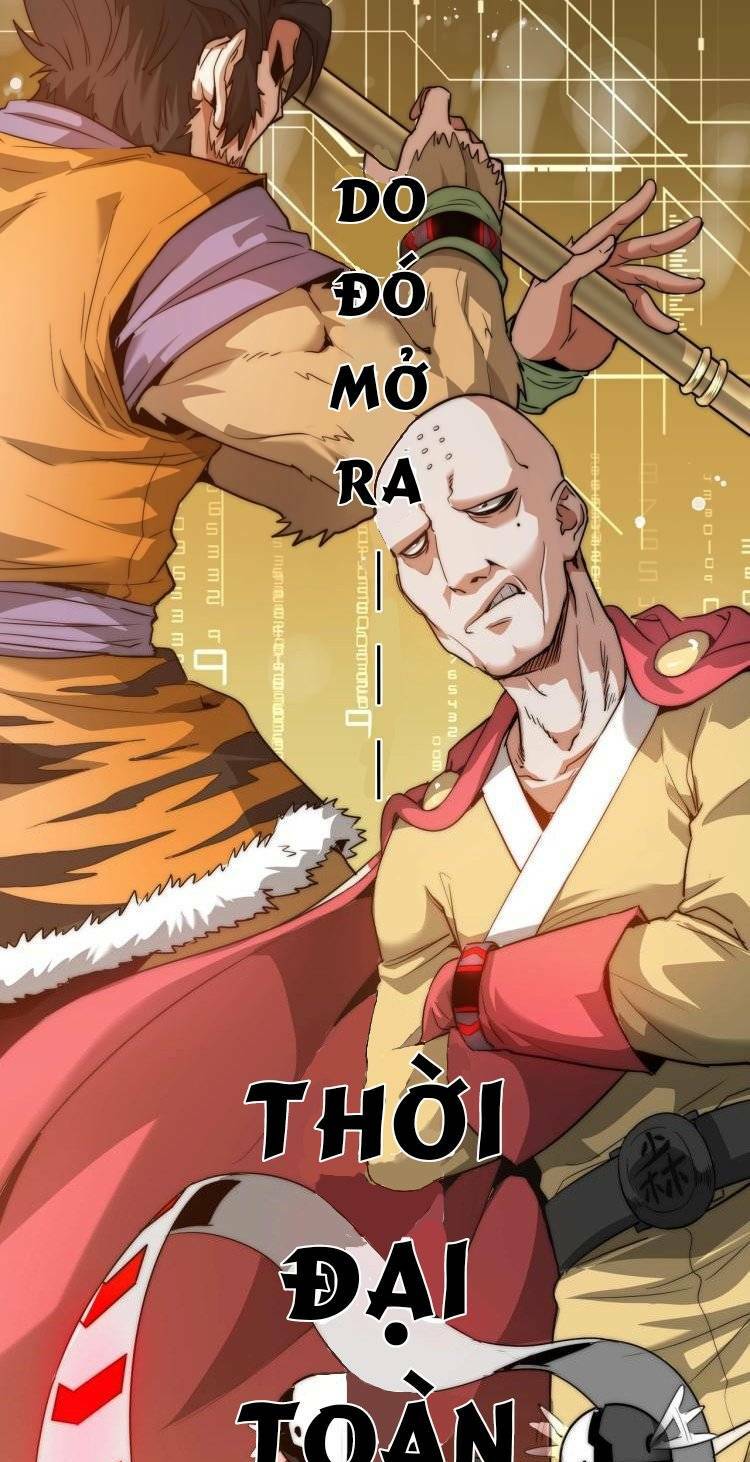 Khắc Kim Đại Ma Vương: Chapter 2