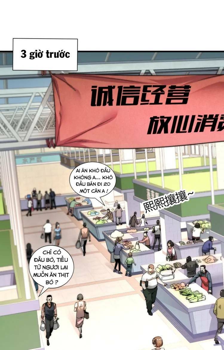 Khắc Kim Đại Ma Vương: Chapter 3