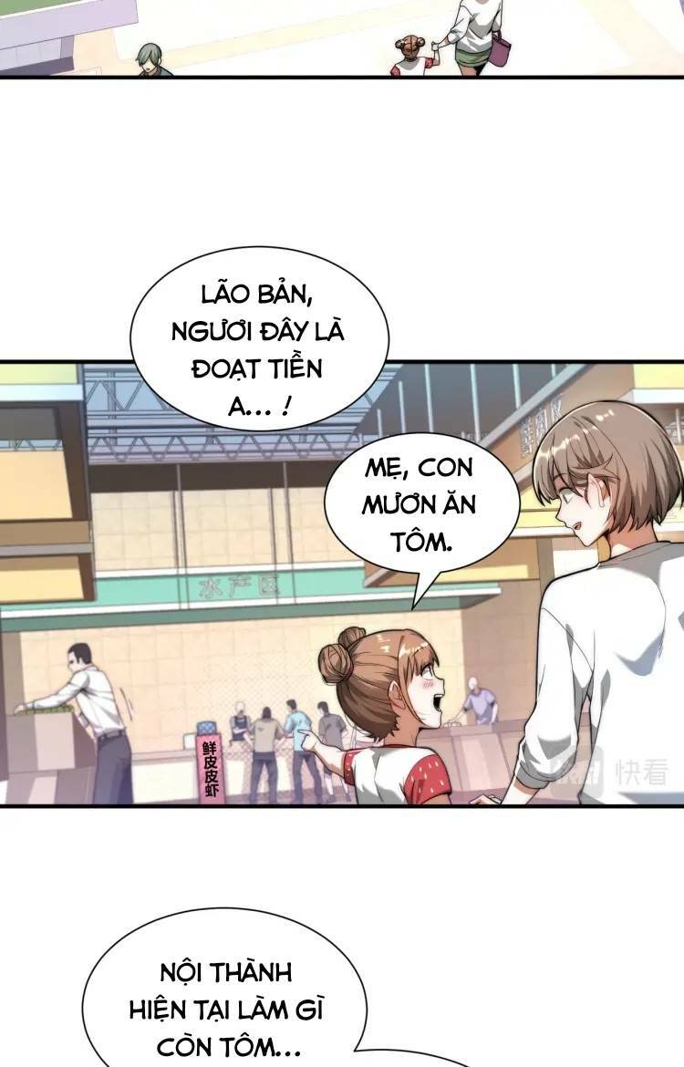 Khắc Kim Đại Ma Vương: Chapter 3