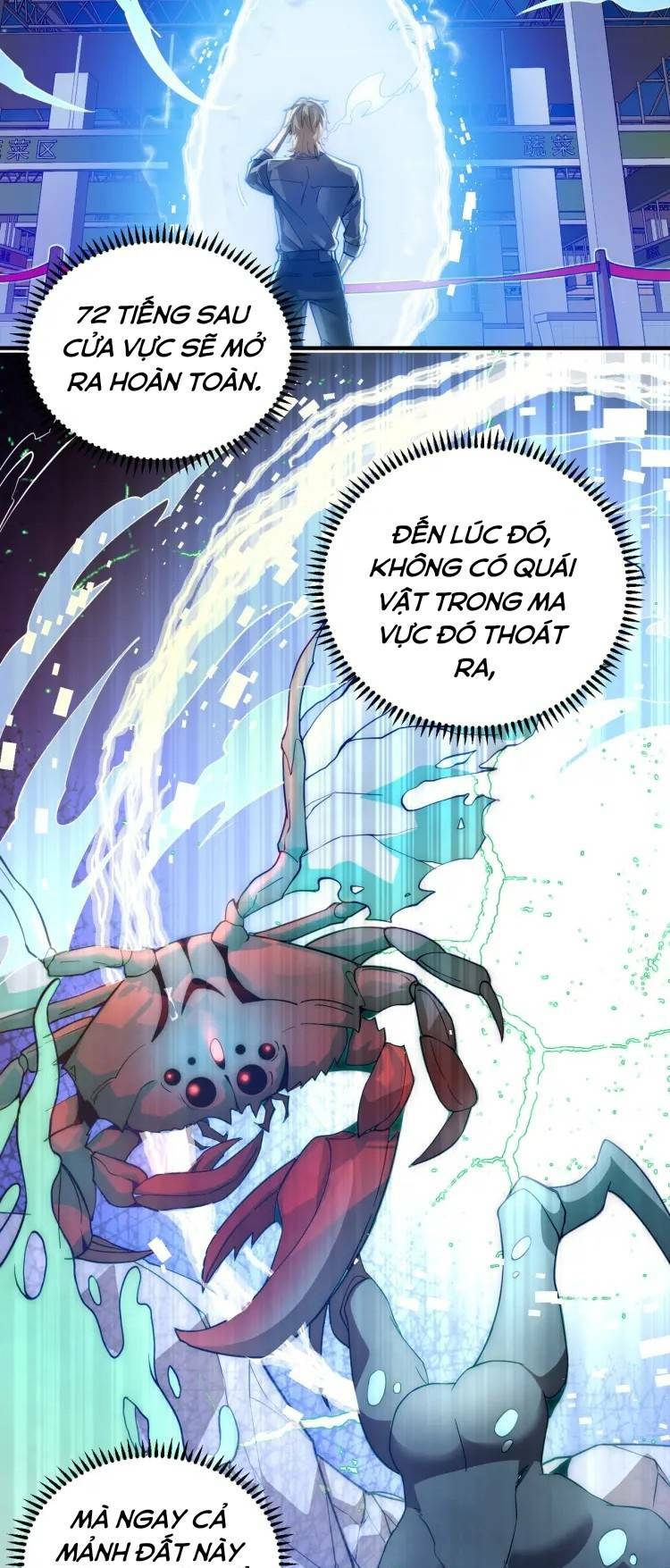 Khắc Kim Đại Ma Vương: Chapter 3