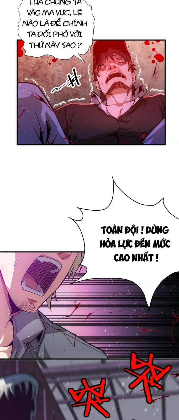 Khắc Kim Đại Ma Vương: Chapter 3