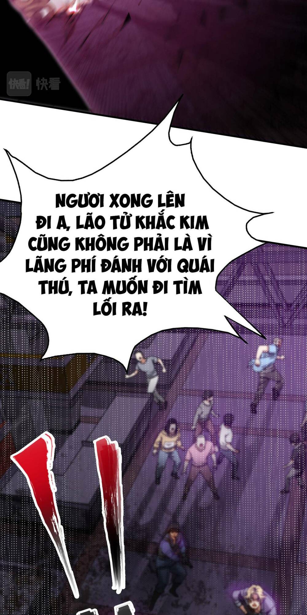 Khắc Kim Đại Ma Vương: Chapter 4