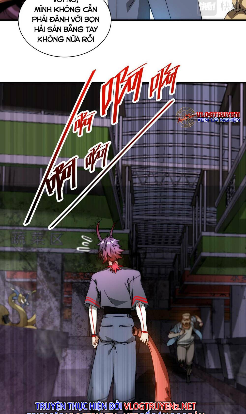 Khắc Kim Đại Ma Vương: Chapter 4