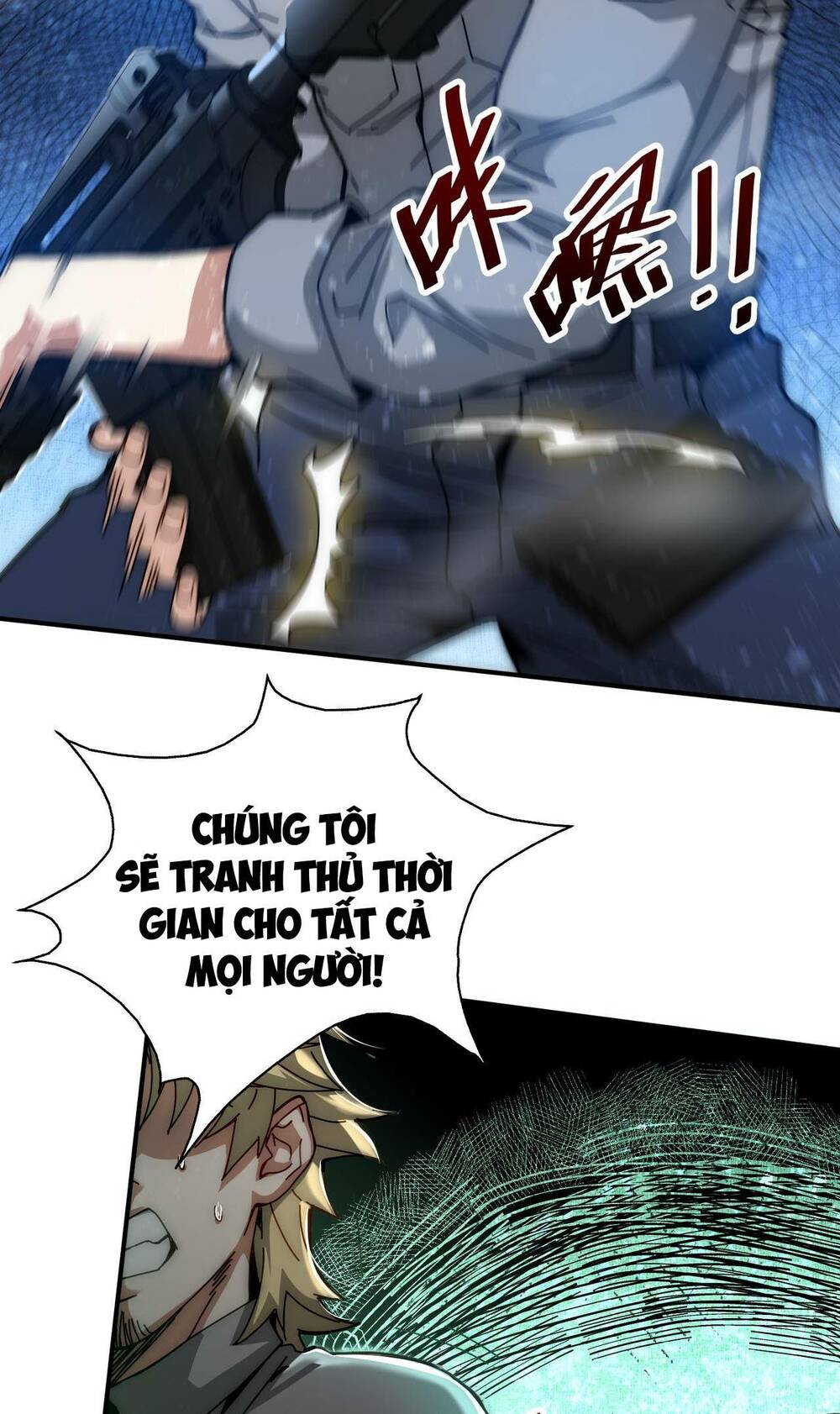 Khắc Kim Đại Ma Vương: Chapter 4