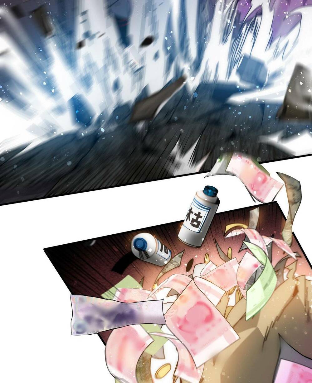 Khắc Kim Đại Ma Vương: Chapter 4