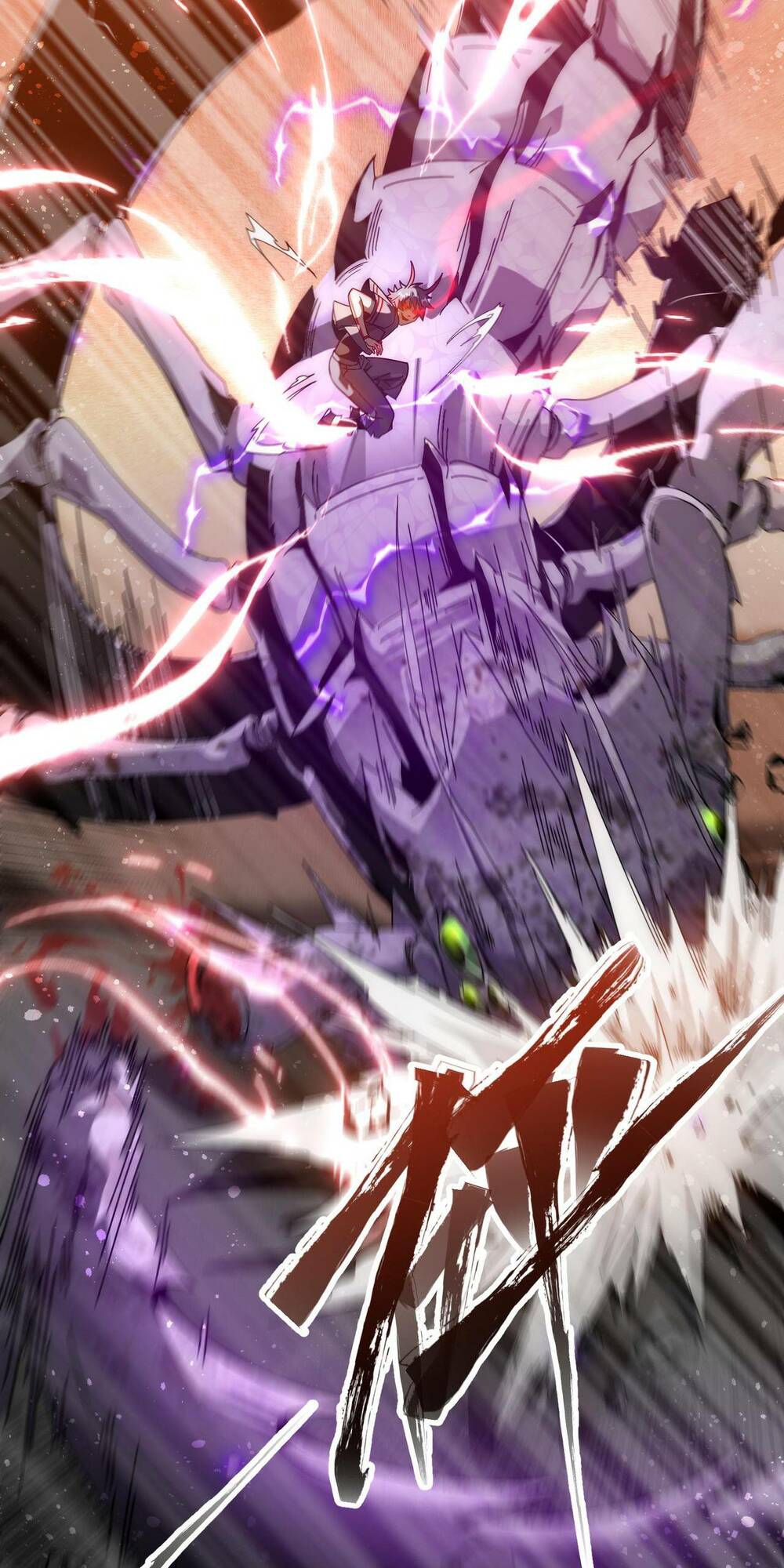 Khắc Kim Đại Ma Vương: Chapter 5