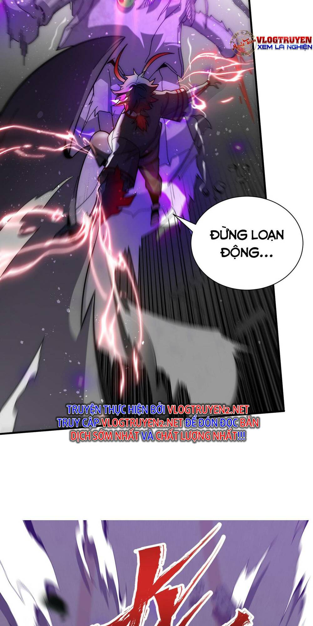 Khắc Kim Đại Ma Vương: Chapter 5