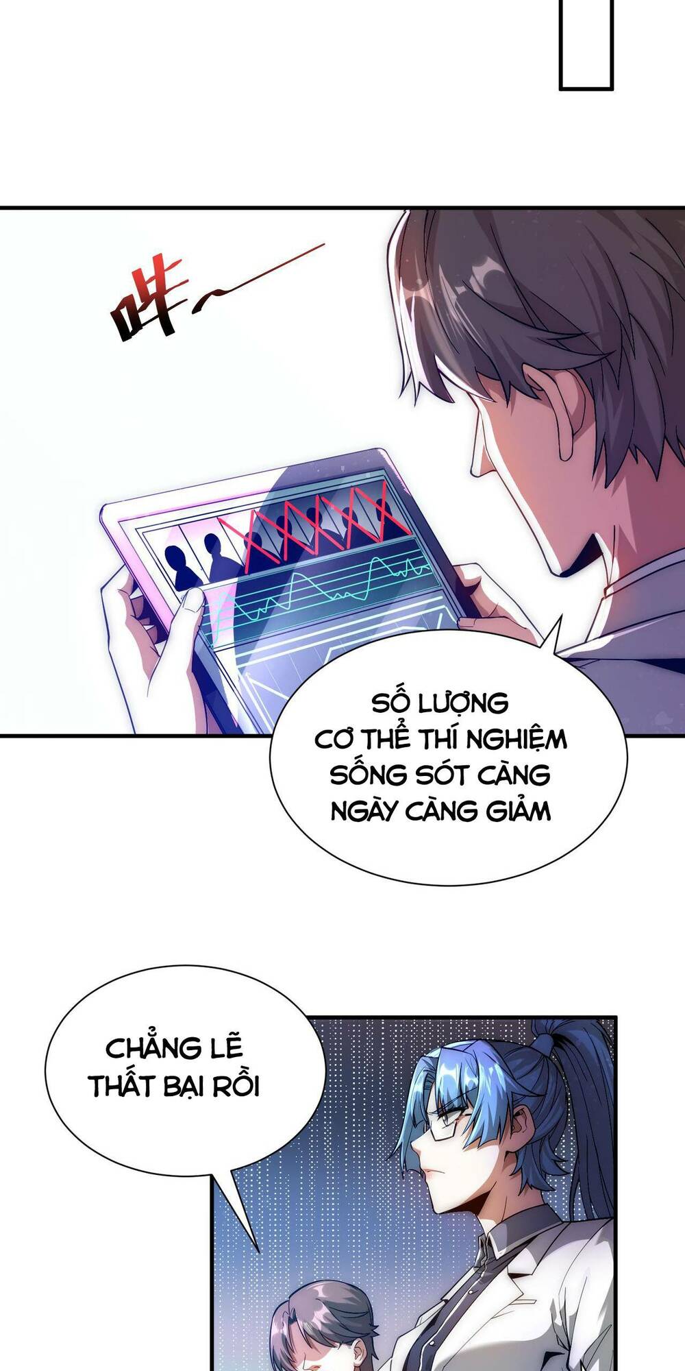 Khắc Kim Đại Ma Vương: Chapter 5