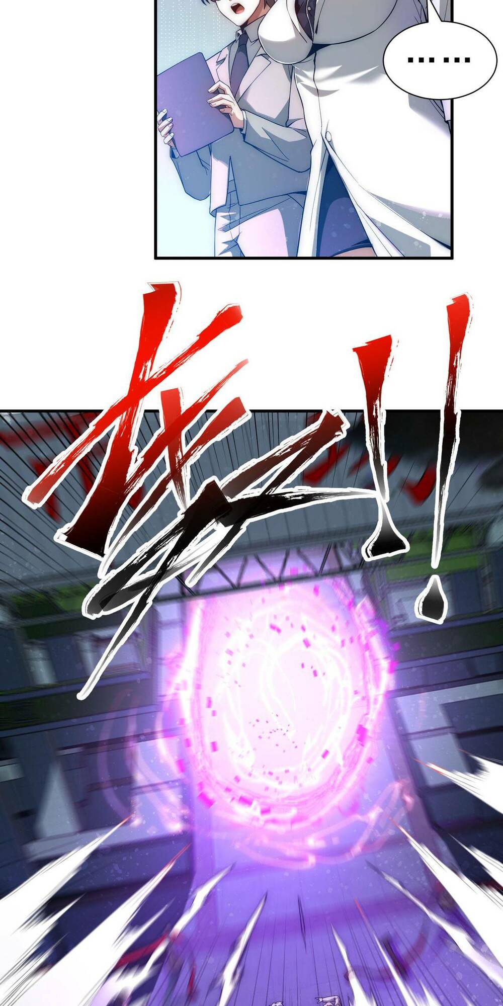 Khắc Kim Đại Ma Vương: Chapter 5
