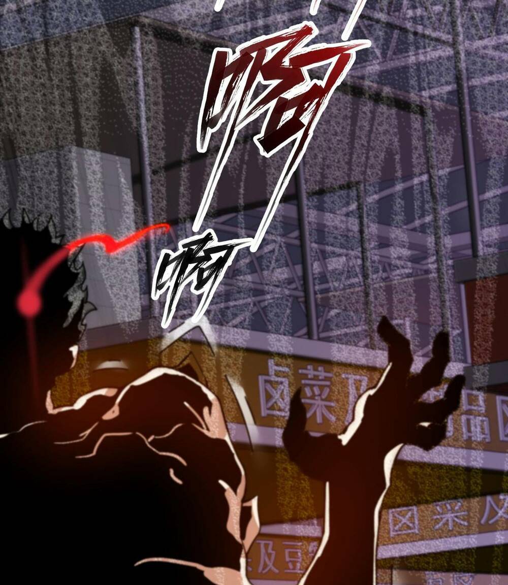 Khắc Kim Đại Ma Vương: Chapter 5