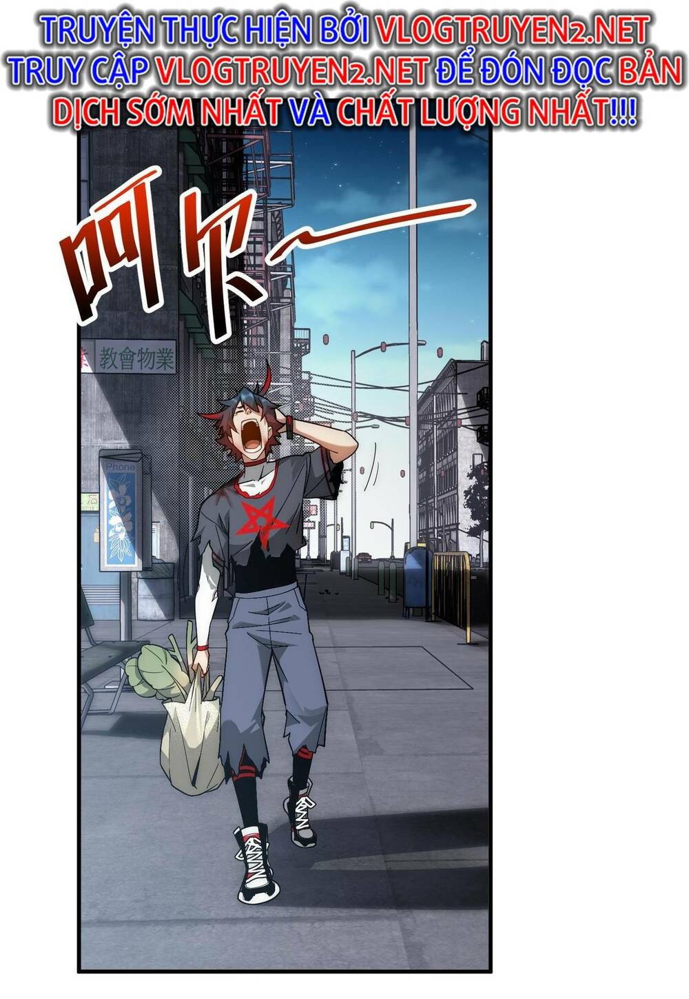 Khắc Kim Đại Ma Vương: Chapter 6