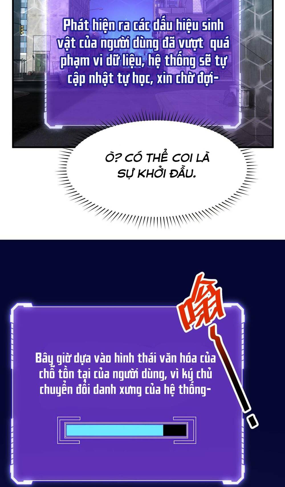 Khắc Kim Đại Ma Vương: Chapter 6