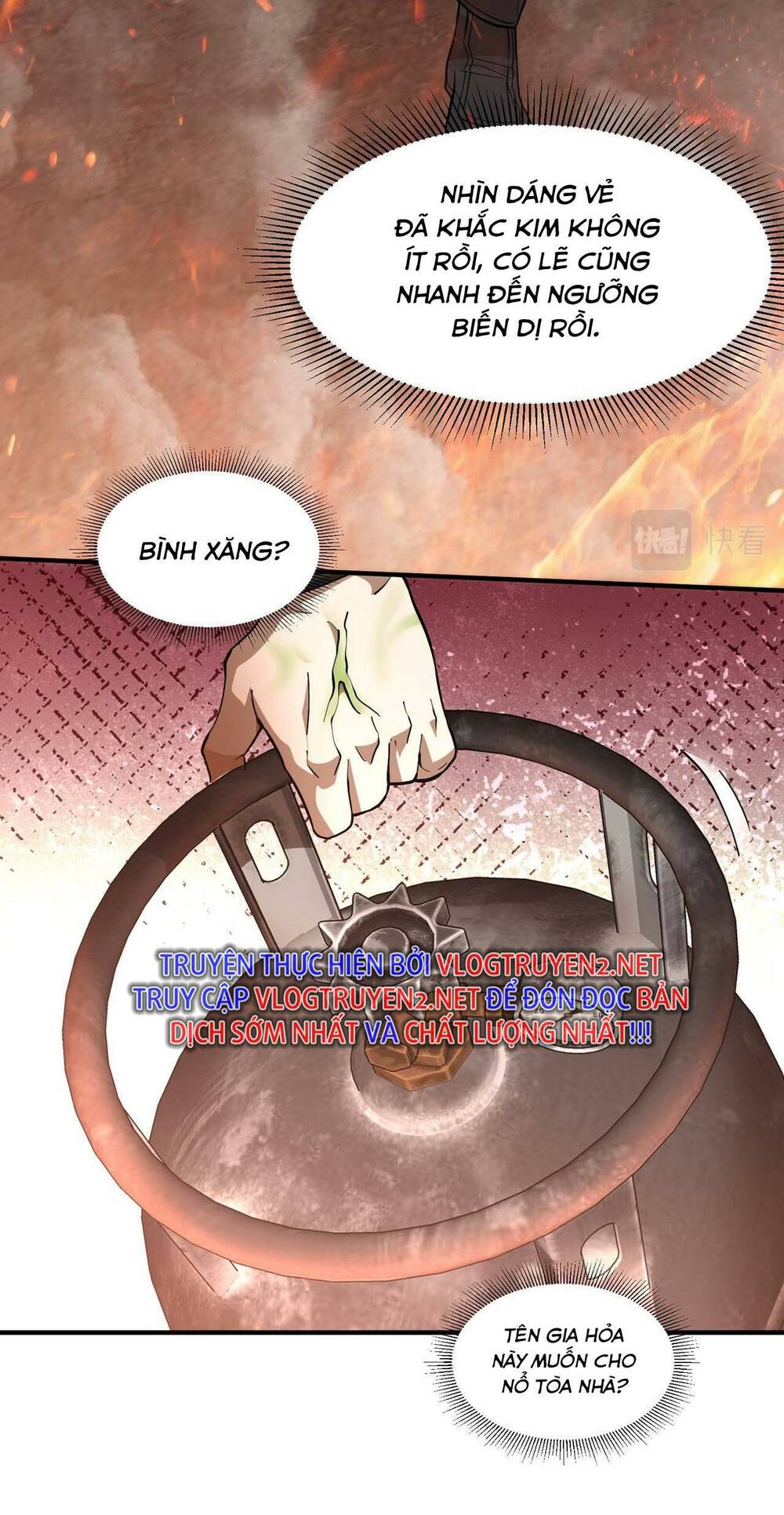 Khắc Kim Đại Ma Vương: Chapter 7