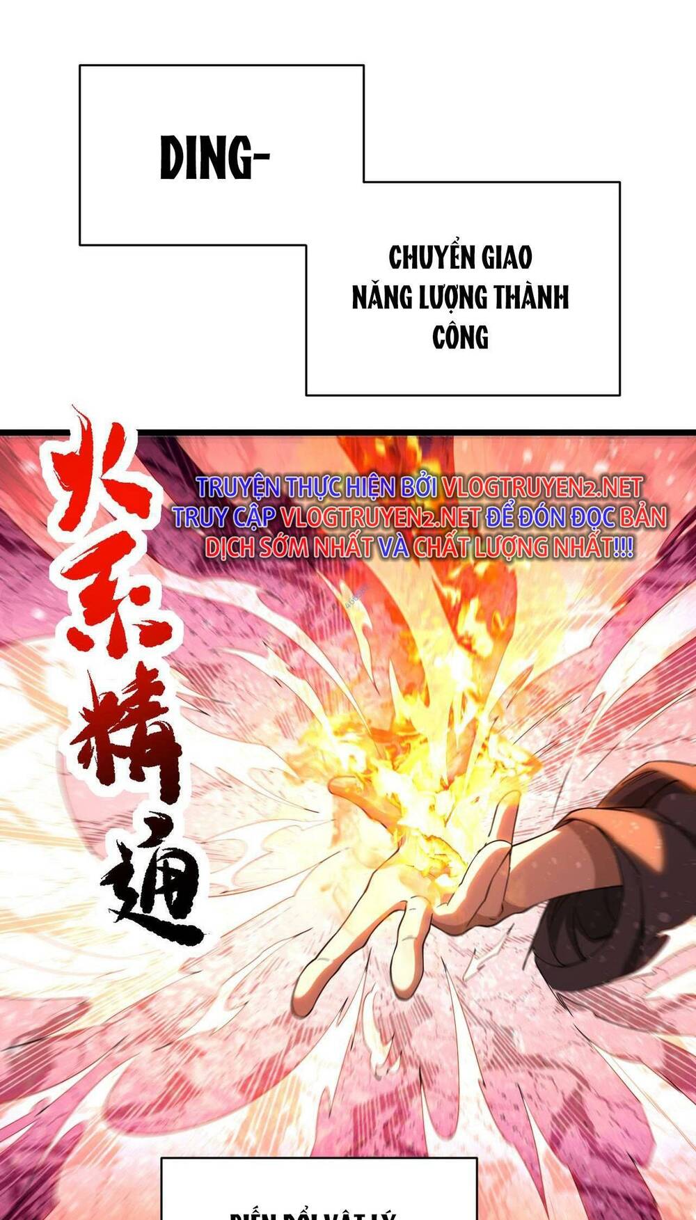 Khắc Kim Đại Ma Vương: Chapter 7