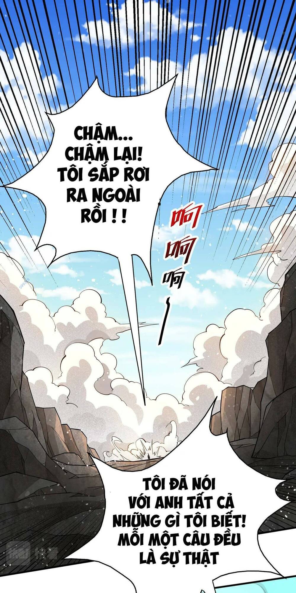 Khắc Kim Đại Ma Vương: Chapter 8