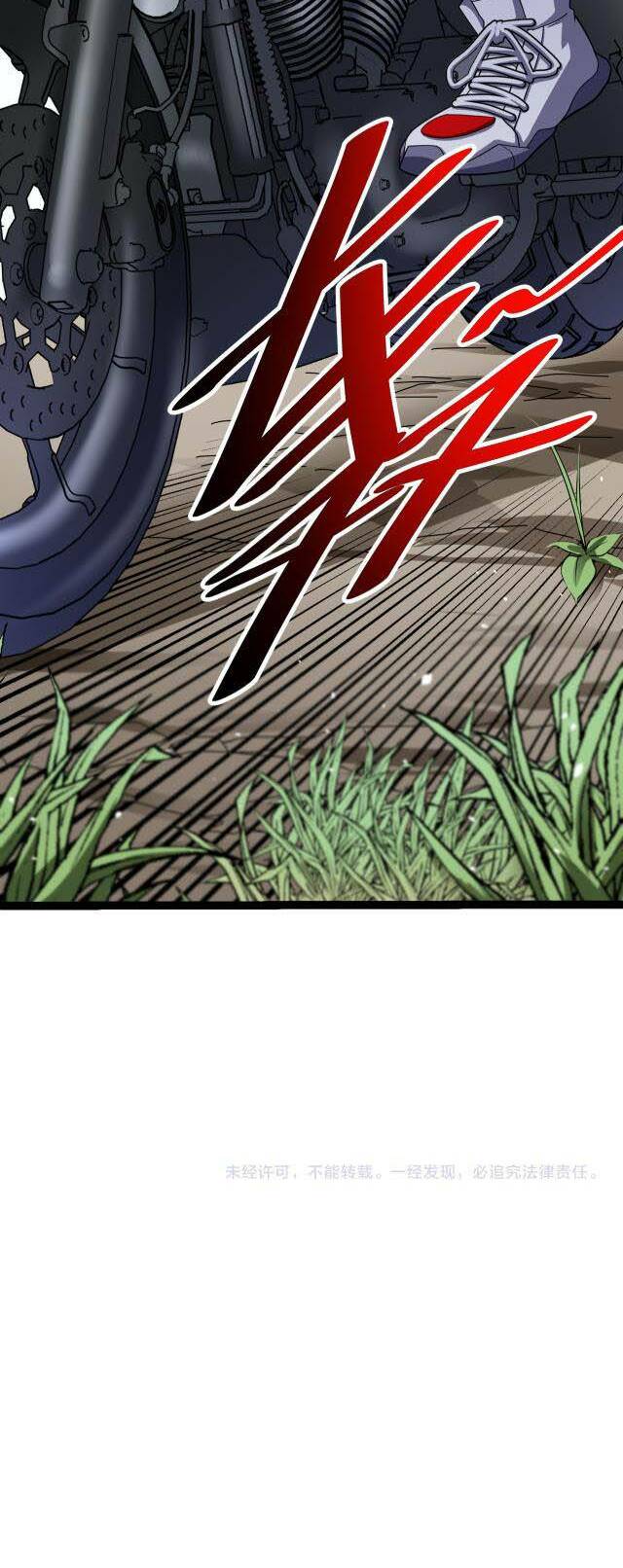 Khắc Kim Đại Ma Vương: Chapter 9