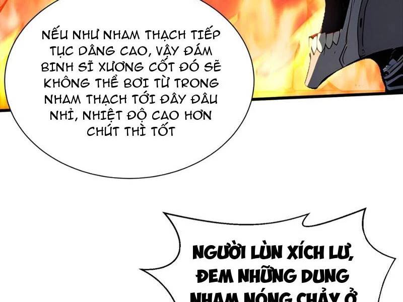 Khắp Thần Giới: Ta Hiến Tế Hàng Vạn Sinh Linh Trở Thành Thần: Chapter 12