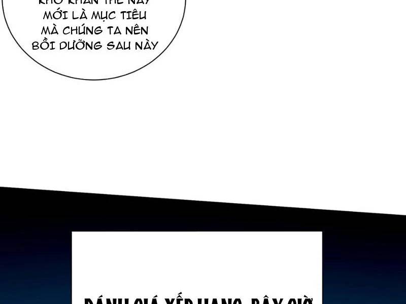 Khắp Thần Giới: Ta Hiến Tế Hàng Vạn Sinh Linh Trở Thành Thần: Chapter 12