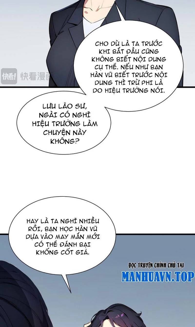 Khắp Thần Giới: Ta Hiến Tế Hàng Vạn Sinh Linh Trở Thành Thần: Chapter 13
