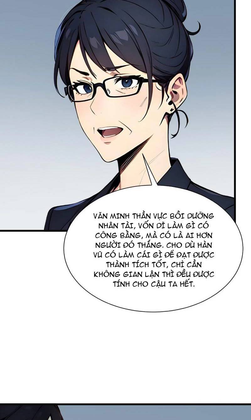 Khắp Thần Giới: Ta Hiến Tế Hàng Vạn Sinh Linh Trở Thành Thần: Chapter 13