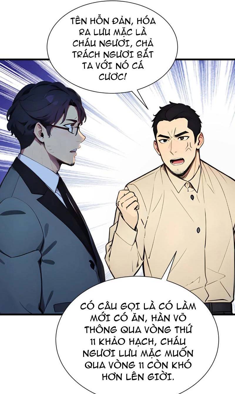 Khắp Thần Giới: Ta Hiến Tế Hàng Vạn Sinh Linh Trở Thành Thần: Chapter 13