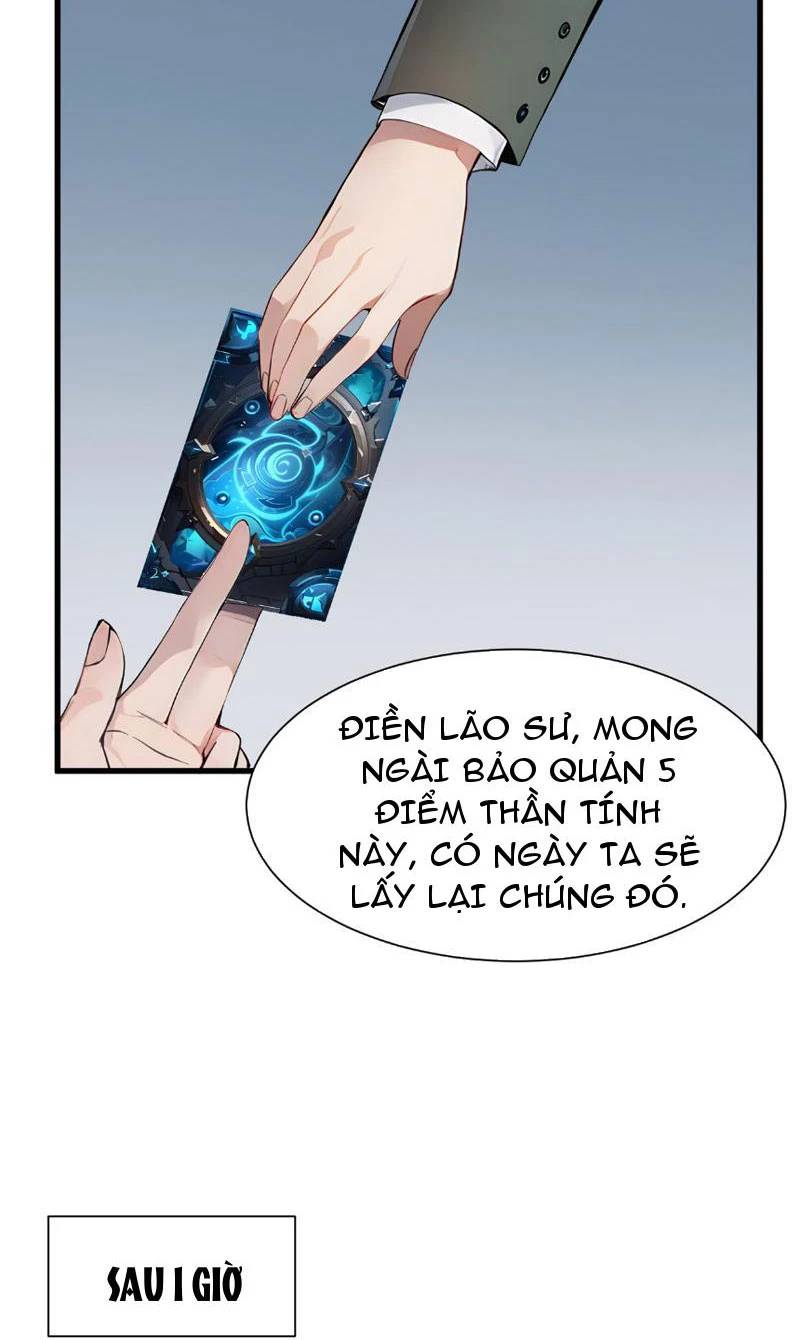 Khắp Thần Giới: Ta Hiến Tế Hàng Vạn Sinh Linh Trở Thành Thần: Chapter 13
