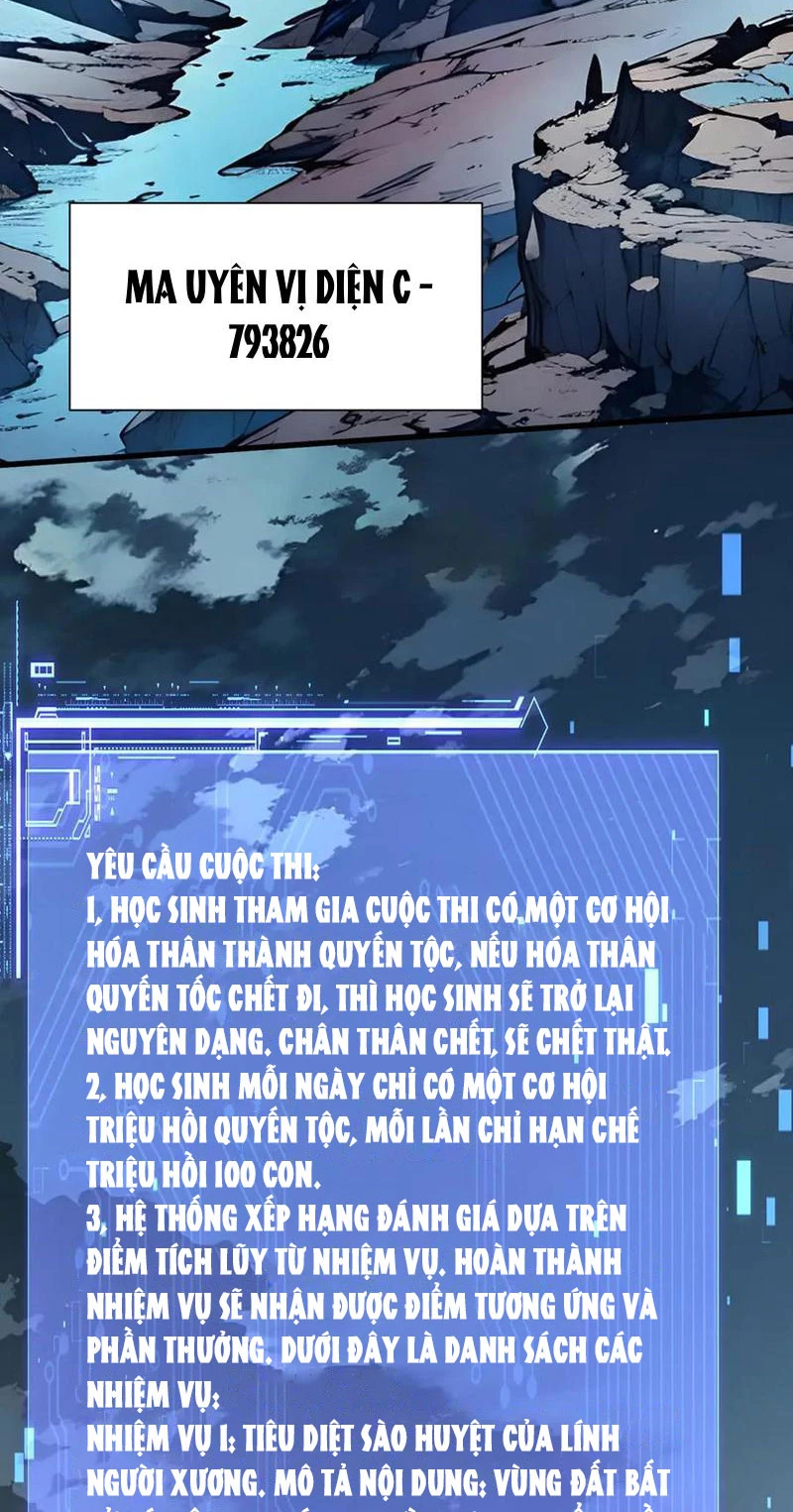 Khắp Thần Giới: Ta Hiến Tế Hàng Vạn Sinh Linh Trở Thành Thần: Chapter 17
