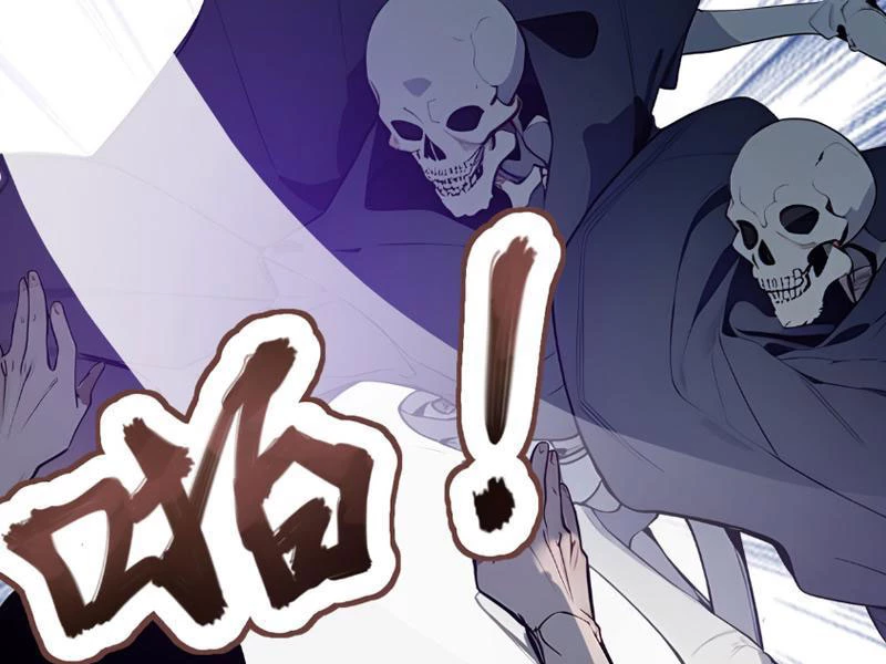 Khắp Thần Giới: Ta Hiến Tế Hàng Vạn Sinh Linh Trở Thành Thần: Chapter 18