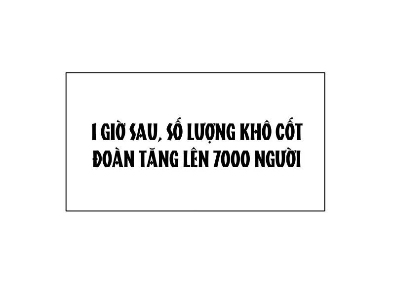 Khắp Thần Giới: Ta Hiến Tế Hàng Vạn Sinh Linh Trở Thành Thần: Chapter 18