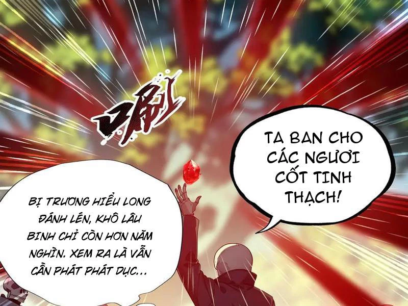 Khắp Thần Giới: Ta Hiến Tế Hàng Vạn Sinh Linh Trở Thành Thần: Chapter 19