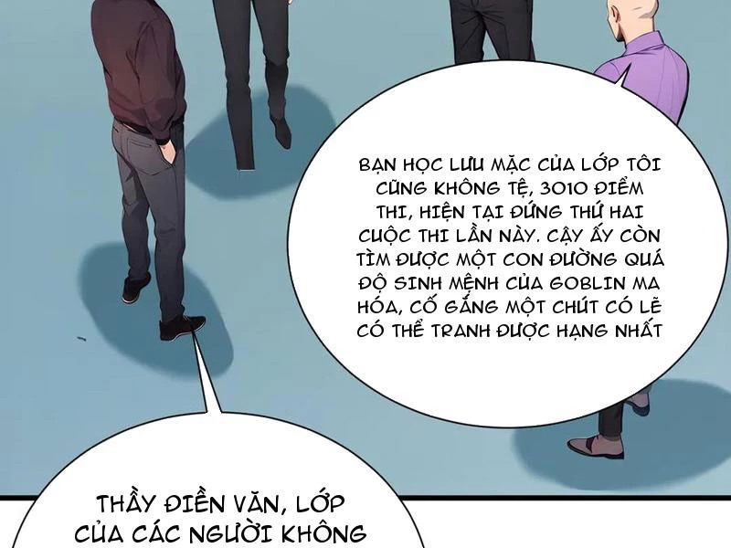 Khắp Thần Giới: Ta Hiến Tế Hàng Vạn Sinh Linh Trở Thành Thần: Chapter 19