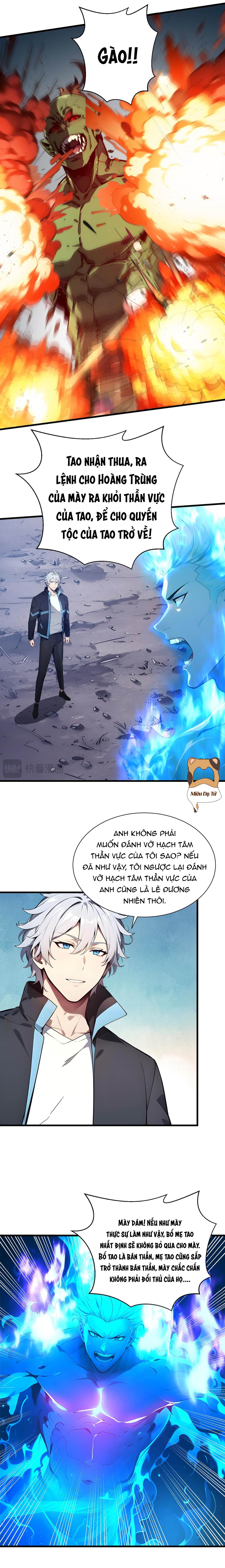 Khắp Thần Giới: Ta Hiến Tế Hàng Vạn Sinh Linh Trở Thành Thần: Chapter 2